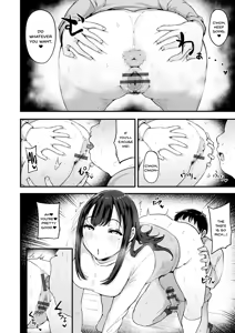 Page 114 of Mezame ~Mesu no Honnou~ - preview thumbnail