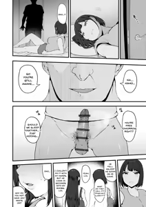 Page 12 of Mezame ~Mesu no Honnou~ - preview thumbnail