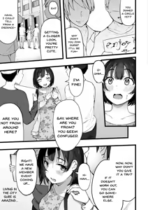 Page 125 of Mezame ~Mesu no Honnou~ - preview thumbnail