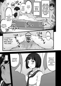 Page 133 of Mezame ~Mesu no Honnou~ - preview thumbnail