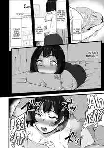 Page 134 of Mezame ~Mesu no Honnou~ - preview thumbnail
