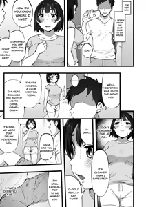 Page 137 of Mezame ~Mesu no Honnou~ - preview thumbnail