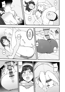 Page 15 of Mezame ~Mesu no Honnou~ - preview thumbnail