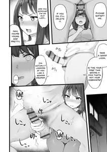 Page 154 of Mezame ~Mesu no Honnou~ - preview thumbnail