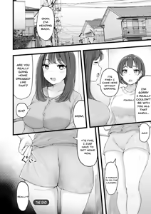 Page 170 of Mezame ~Mesu no Honnou~ - preview thumbnail