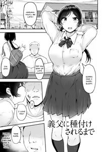 Page 171 of Mezame ~Mesu no Honnou~ - preview thumbnail
