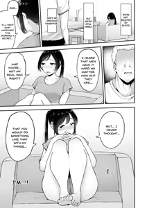 Page 175 of Mezame ~Mesu no Honnou~ - preview thumbnail
