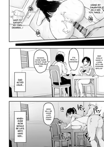 Page 182 of Mezame ~Mesu no Honnou~ - preview thumbnail