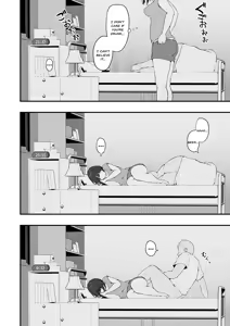 Page 20 of Mezame ~Mesu no Honnou~ - preview thumbnail