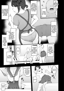 Page 23 of Mezame ~Mesu no Honnou~ - preview thumbnail