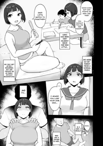 Page 31 of Mezame ~Mesu no Honnou~ - preview thumbnail