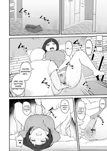 Page 32 of Mezame ~Mesu no Honnou~ - preview thumbnail