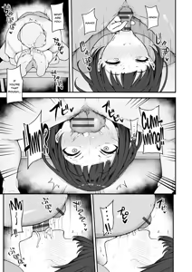 Page 35 of Mezame ~Mesu no Honnou~ - preview thumbnail