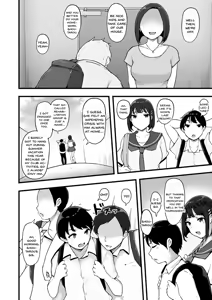 Page 54 of Mezame ~Mesu no Honnou~ - preview thumbnail