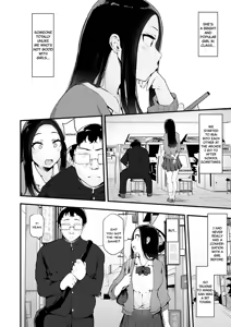 Page 76 of Mezame ~Mesu no Honnou~ - preview thumbnail