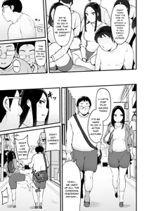 Page 91 of Mezame ~Mesu no Honnou~ - preview thumbnail