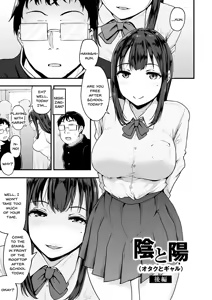 Page 99 of Mezame ~Mesu no Honnou~ - preview thumbnail