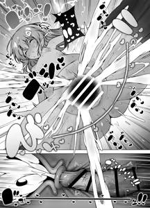 Page 52 of Shiofuki Factory ~Loli Sanningumi no Shisshin Acme Beit~ - preview thumbnail