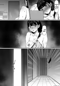 Page 16 of Dorei Shibou Inoue Oyako-hen | Aspiring Slave Inoue Mother and Daughter - preview thumbnail