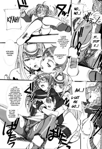 Page 14 of Xenosaga uber der macht, unter endlosung die - preview thumbnail