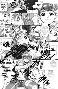 Page 15 of Xenosaga uber der macht, unter endlosung die - preview thumbnail