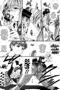 Page 5 of Xenosaga uber der macht, unter endlosung die - preview thumbnail