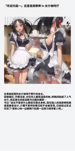 Page 121 of Vibe in pants compilation | 震动棒 in 胖次 compilation - preview thumbnail