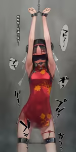 Page 186 of Vibe in pants compilation | 震动棒 in 胖次 compilation - preview thumbnail