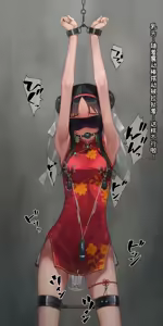 Page 189 of Vibe in pants compilation | 震动棒 in 胖次 compilation - preview thumbnail
