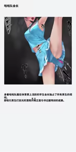 Page 241 of Vibe in pants compilation | 震动棒 in 胖次 compilation - preview thumbnail