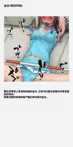 Page 246 of Vibe in pants compilation | 震动棒 in 胖次 compilation - preview thumbnail