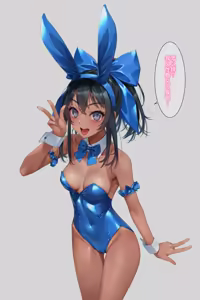 Page 387 of Vibe in pants compilation | 震动棒 in 胖次 compilation - preview thumbnail