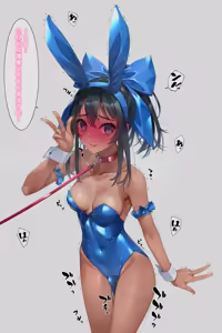 Page 397 of Vibe in pants compilation | 震动棒 in 胖次 compilation - preview thumbnail