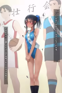 Page 406 of Vibe in pants compilation | 震动棒 in 胖次 compilation - preview thumbnail