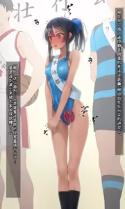 Page 407 of Vibe in pants compilation | 震动棒 in 胖次 compilation - preview thumbnail