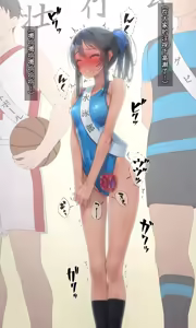Page 409 of Vibe in pants compilation | 震动棒 in 胖次 compilation - preview thumbnail