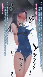 Page 44 of Vibe in pants compilation | 震动棒 in 胖次 compilation - preview thumbnail
