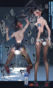 Page 458 of Vibe in pants compilation | 震动棒 in 胖次 compilation - preview thumbnail
