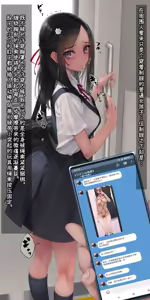 Page 514 of Vibe in pants compilation | 震动棒 in 胖次 compilation - preview thumbnail