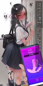 Page 523 of Vibe in pants compilation | 震动棒 in 胖次 compilation - preview thumbnail