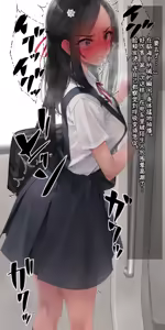 Page 526 of Vibe in pants compilation | 震动棒 in 胖次 compilation - preview thumbnail