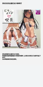 Page 545 of Vibe in pants compilation | 震动棒 in 胖次 compilation - preview thumbnail