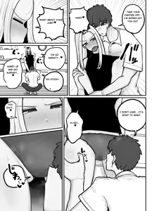 Page 16 of Hitori Musuko to Kindan no Kiss Hame Nakadashi Shite Shimau Moto Yan Mama Ooto Miyako - preview thumbnail