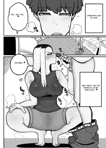 Page 2 of Hitori Musuko to Kindan no Kiss Hame Nakadashi Shite Shimau Moto Yan Mama Ooto Miyako - preview thumbnail