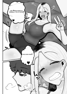 Page 33 of Hitori Musuko to Kindan no Kiss Hame Nakadashi Shite Shimau Moto Yan Mama Ooto Miyako - preview thumbnail