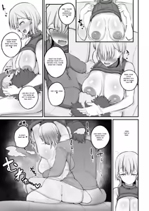 Page 16 of Gal Band no Imouto wa Kuzu Aniki no Ne-Back ni Cho~ Yowai - preview thumbnail