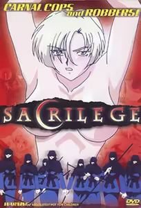 Sacrilege 1 — hentai manga cover on Fhentai
