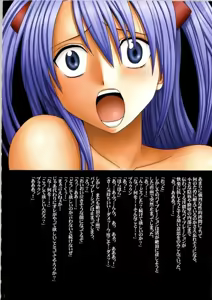 Page 31 of kanzen koryaku5 - preview thumbnail