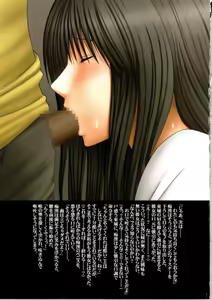 Page 38 of kanzen koryaku5 - preview thumbnail
