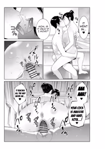 Page 16 of Nyuuyoku kara Hajimaru Haha to no Nikuyoku Seikatsu | A Life of Lust with my Mom Started with a Bath - preview thumbnail